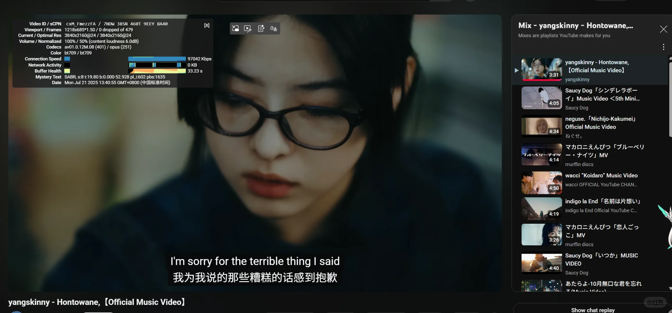 大学生必备翻译插件，嘎嘎好用