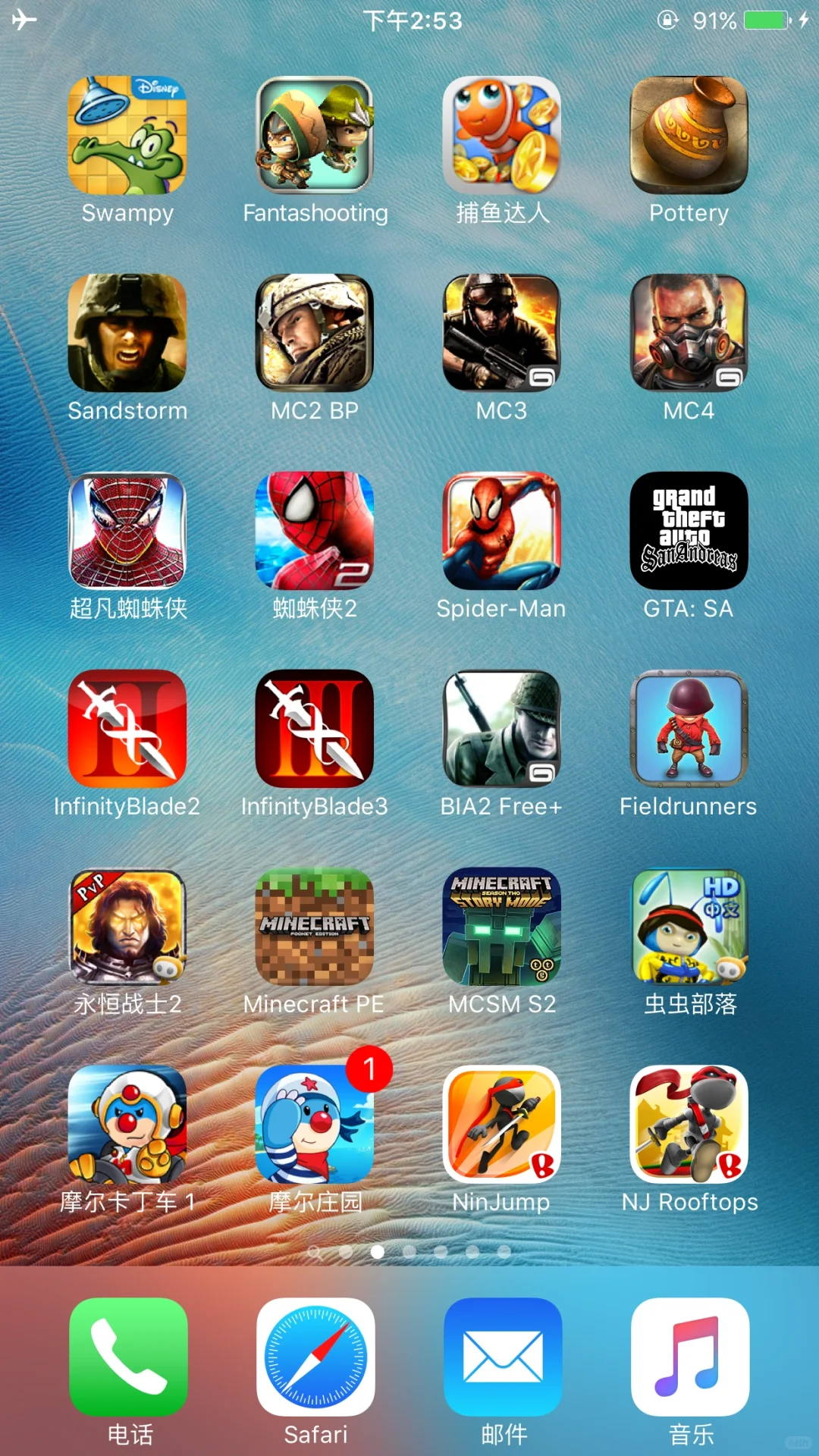 iPhone 6Plus iOS9系统上的一些老游戏