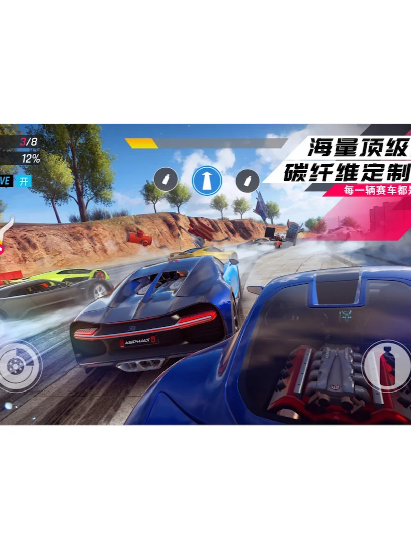 手机必装游戏软件