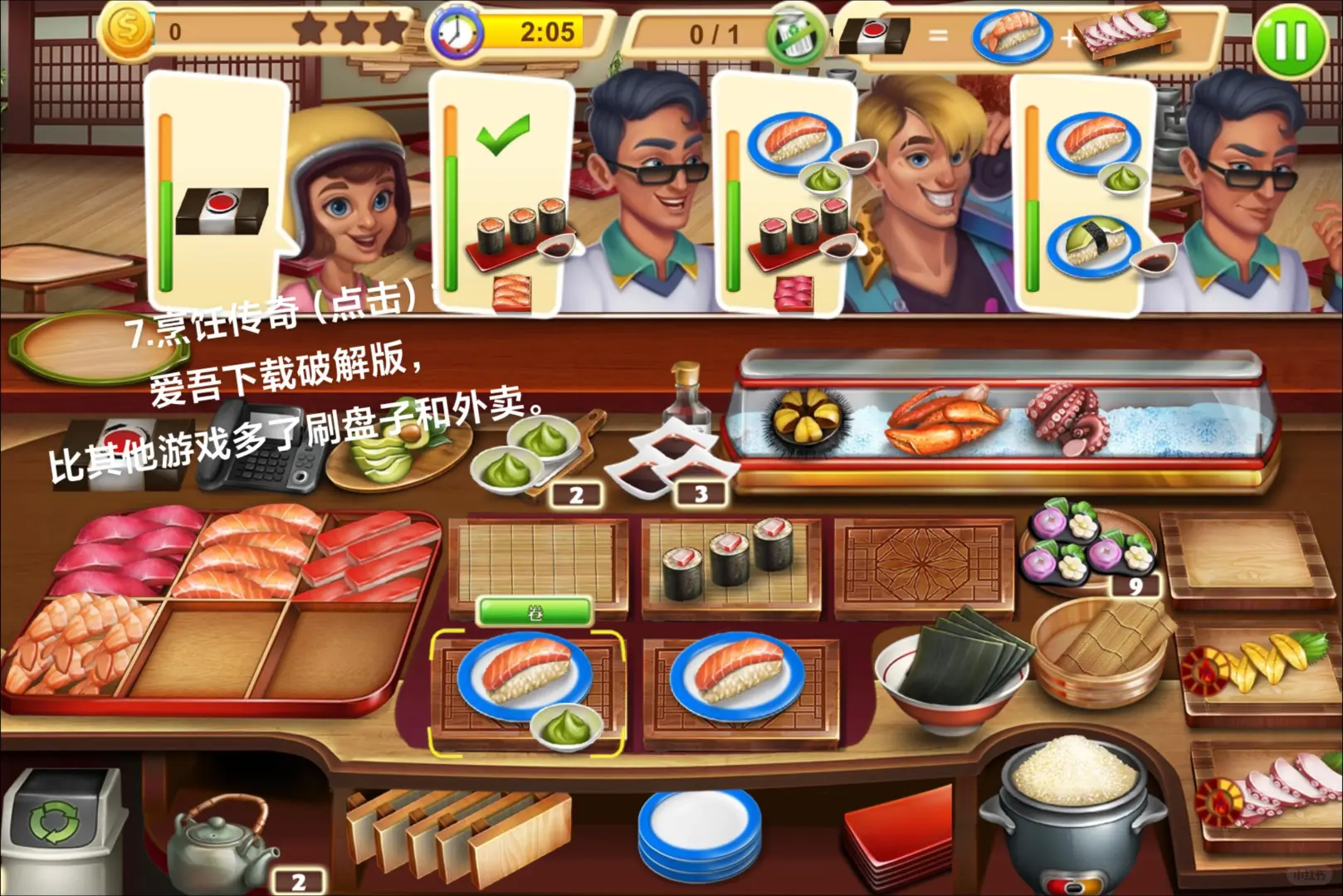 半夜还在做饭，忍不住分享一下，超详细！