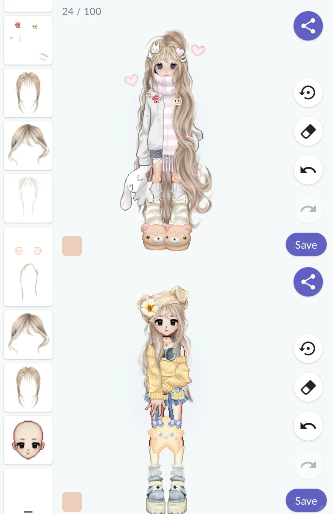 梦回十年前qq秀的早古味游戏