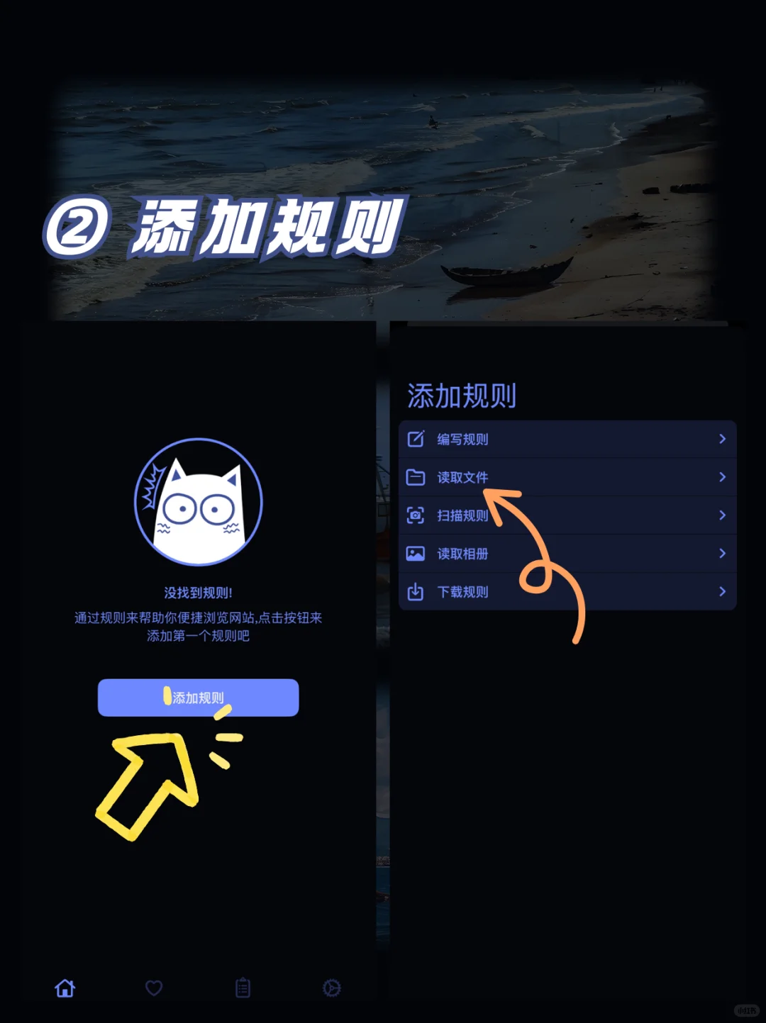 IOS正版免费看漫画软件😎！