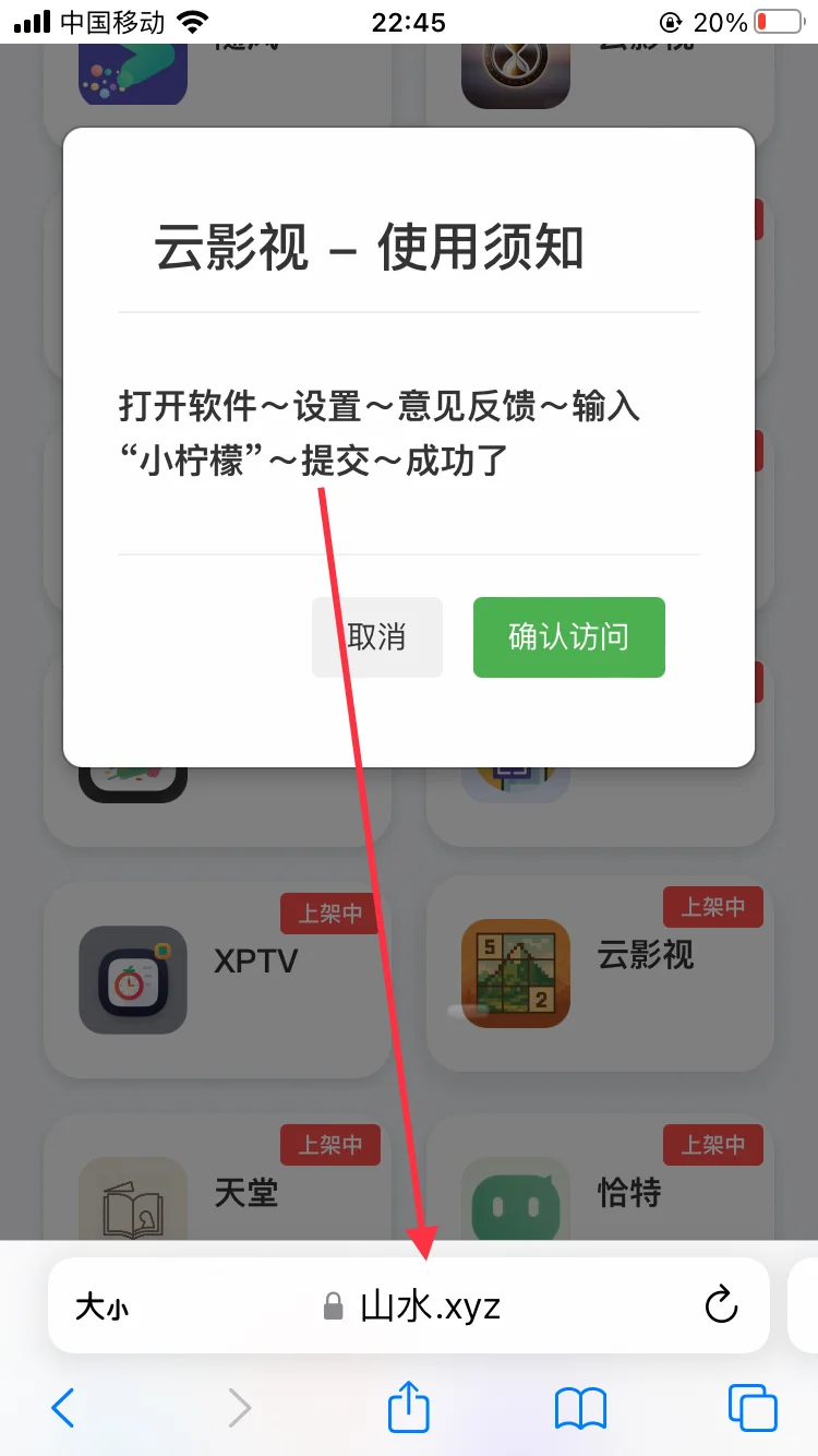 每天都在新款，都不知道用哪个好了