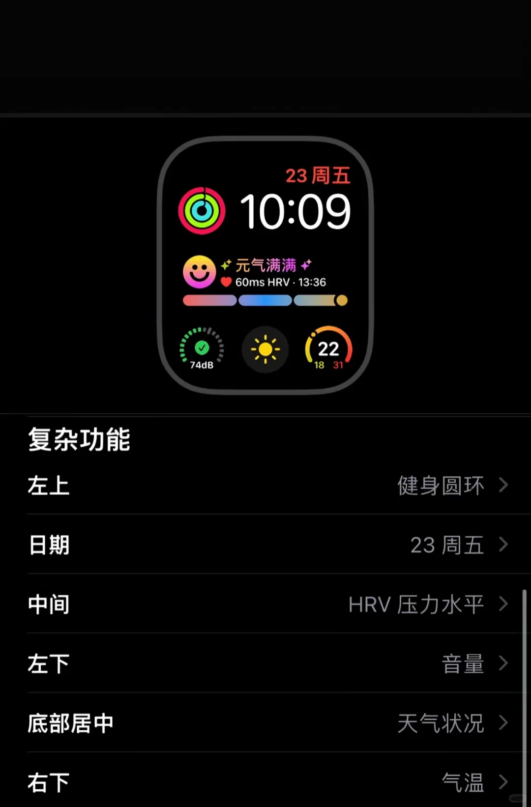 Grow下载指南，立省168，解锁所有功能！