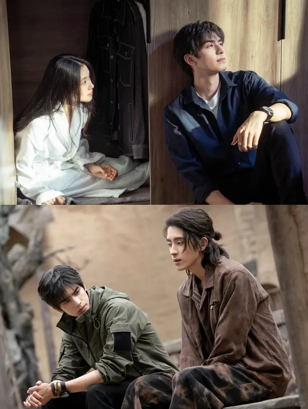 终于播了❗️这新剧太疯狂了❗️