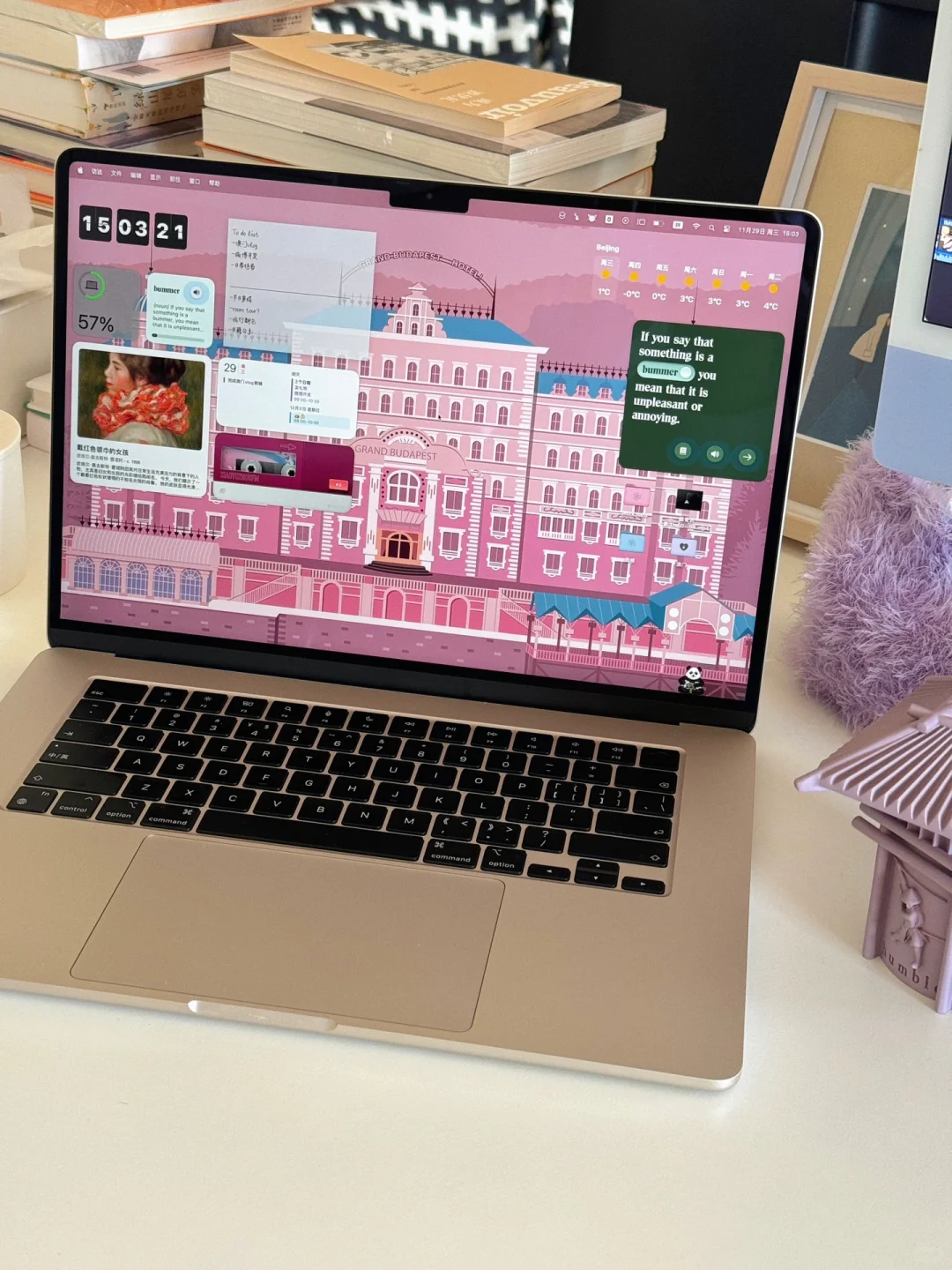 因为电脑桌面太好看被偷拍🥹