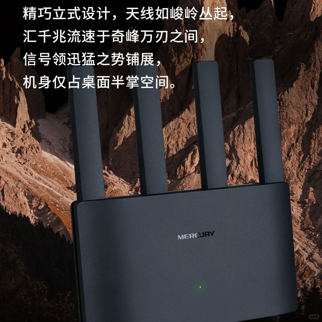 🚀无线加速！游戏高频神器🎮