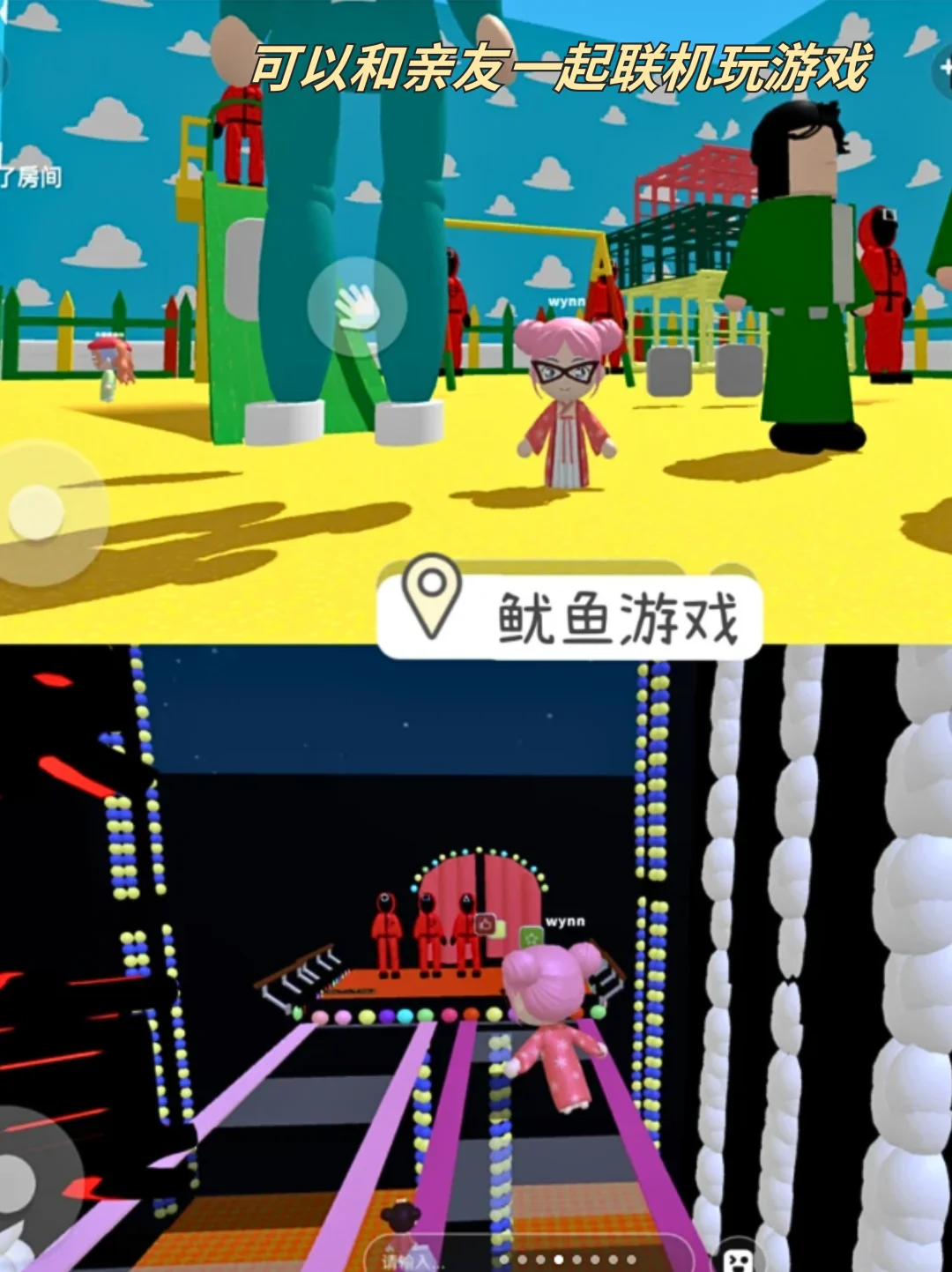 专门为我们OC人所做的宝藏APP❗还能联机❗