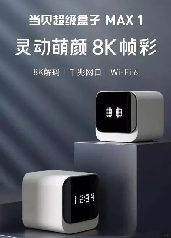 23块让旧电视起死回生？！捡垃圾佬私藏的5款