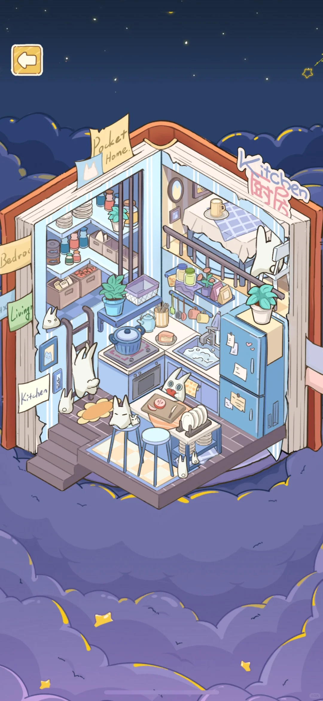 电子造景贴纸通勤摸鱼都能玩了！！