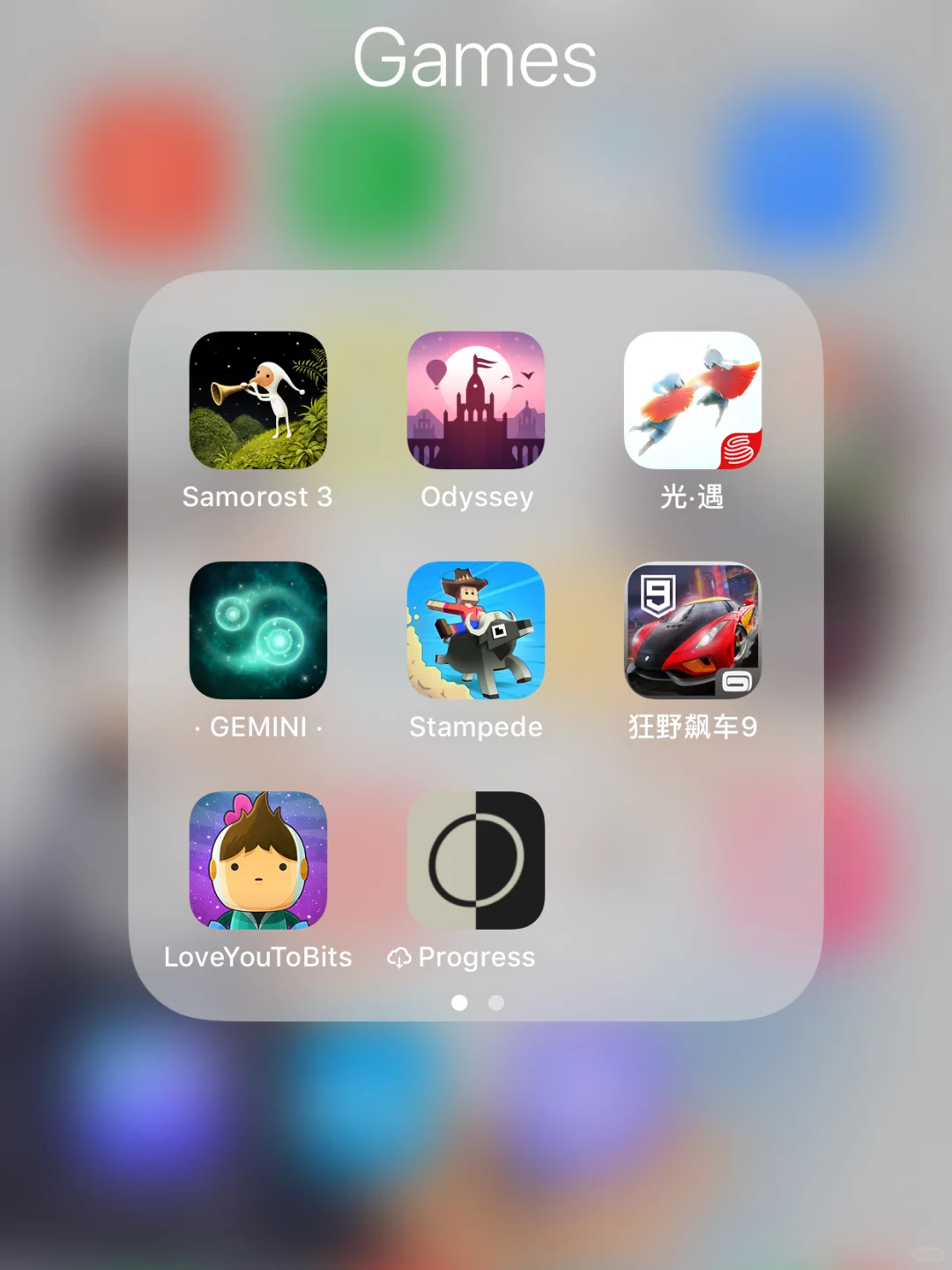 手机必装游戏软件