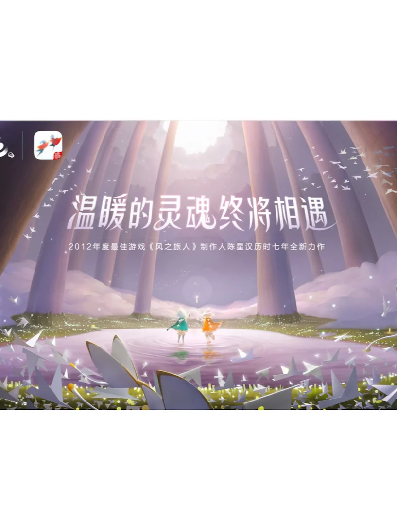 手机必装游戏软件