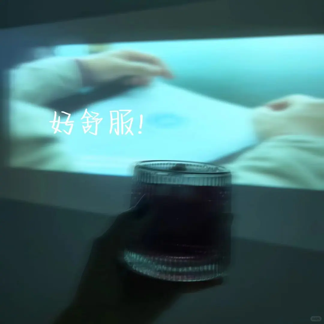 网盘软件使用方法（夸克网盘）