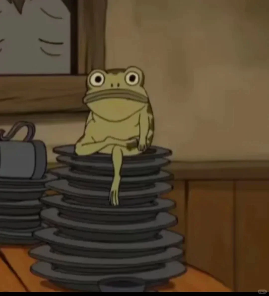 谢谢蛙蛙加速器🫶🏻