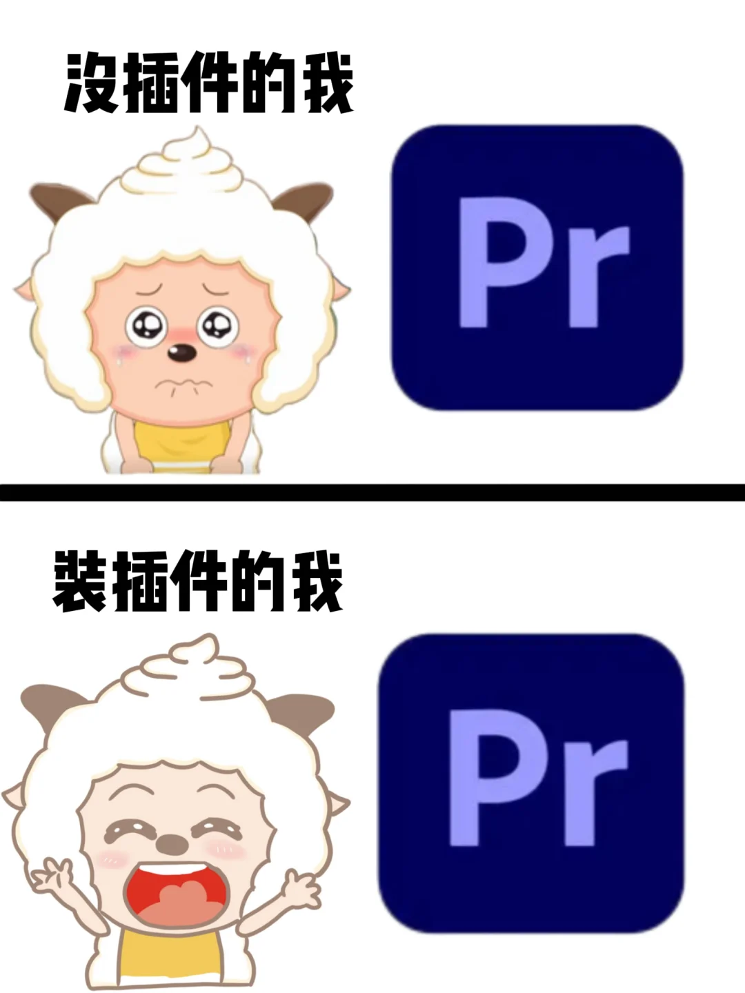 谁用PR还不安装插件的?直接效率翻倍