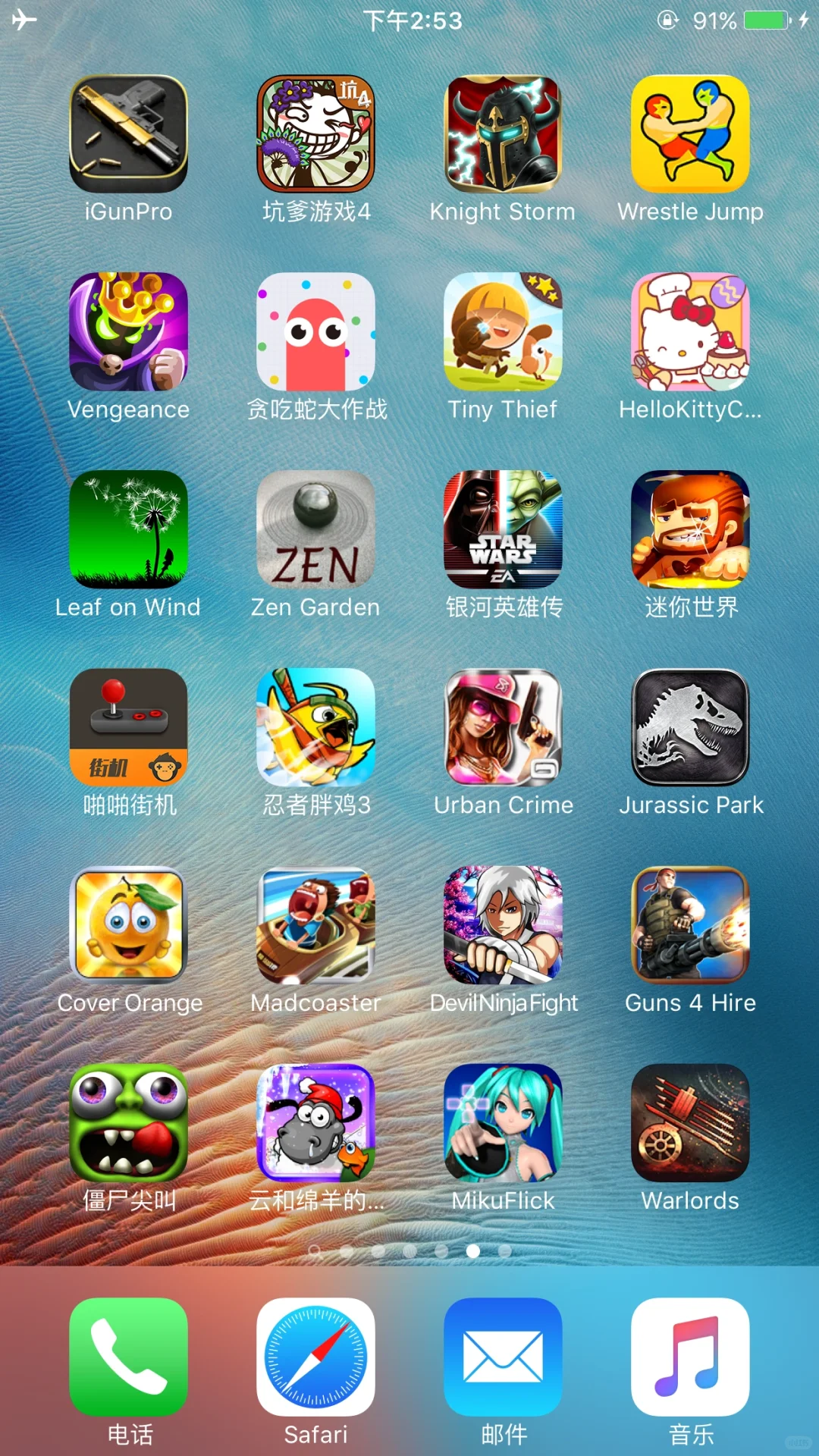 iPhone 6Plus iOS9系统上的一些老游戏