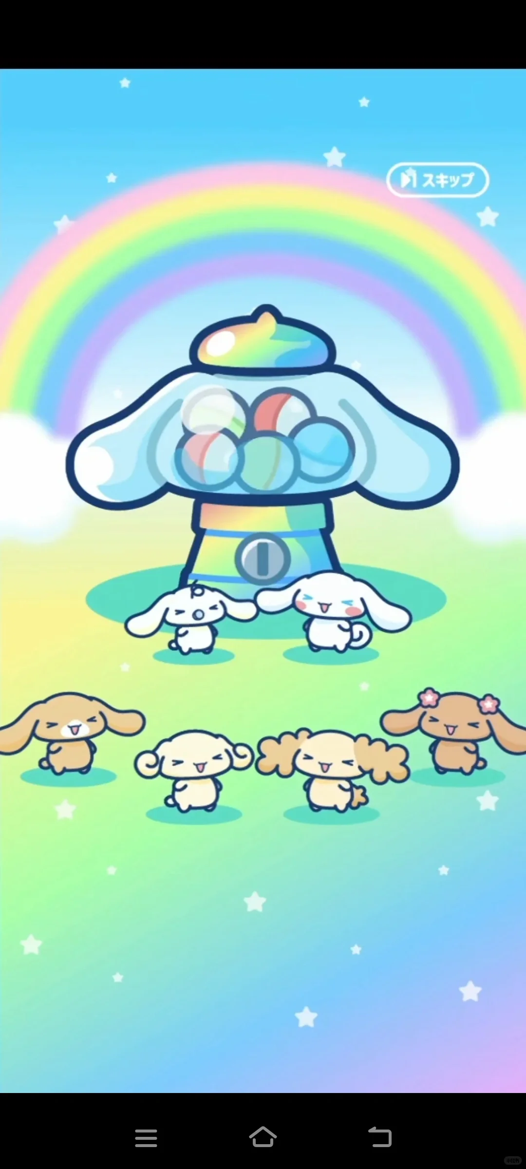 大耳狗咖啡厅安卓安装方法来咯！