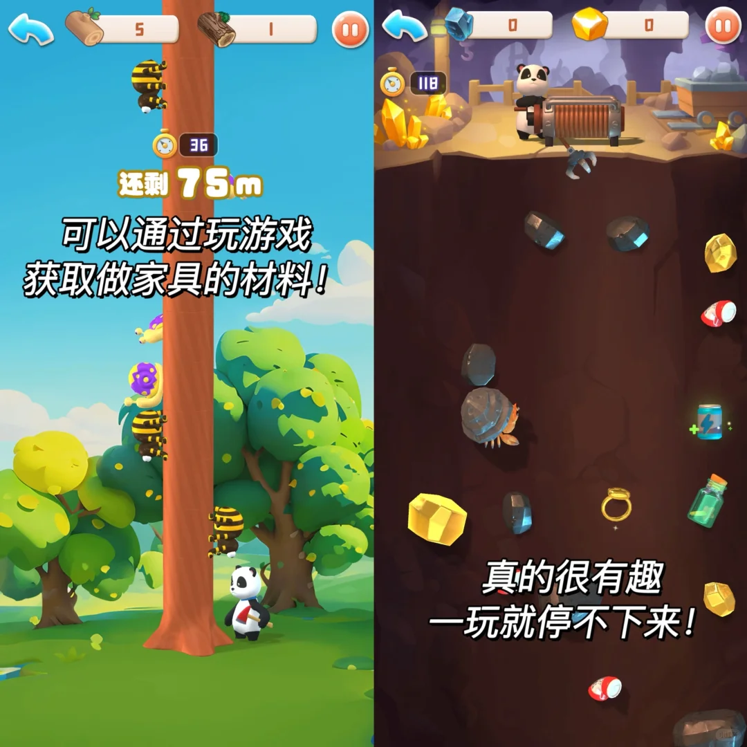 换装+装修+手机美化！能养在桌面的电子宠物！