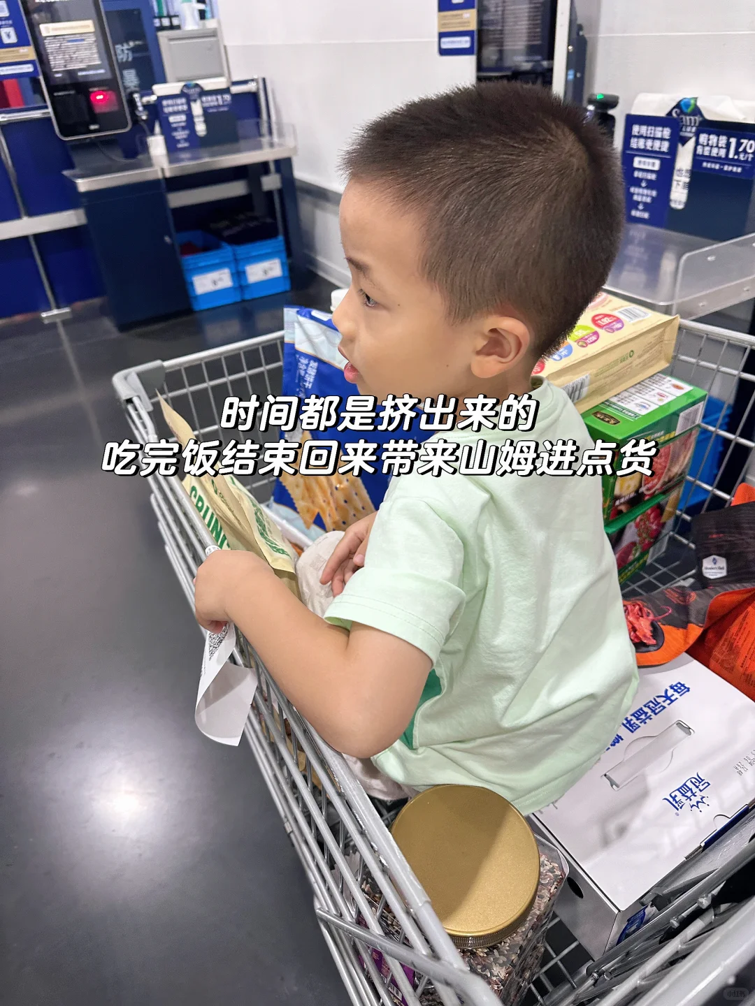 30+运营岗宝妈，我靠这些1个月轻松涨到千粉