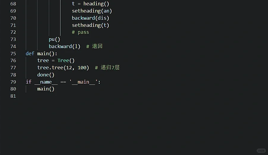 Python turtle绘图 ｜樱花树（含源码）