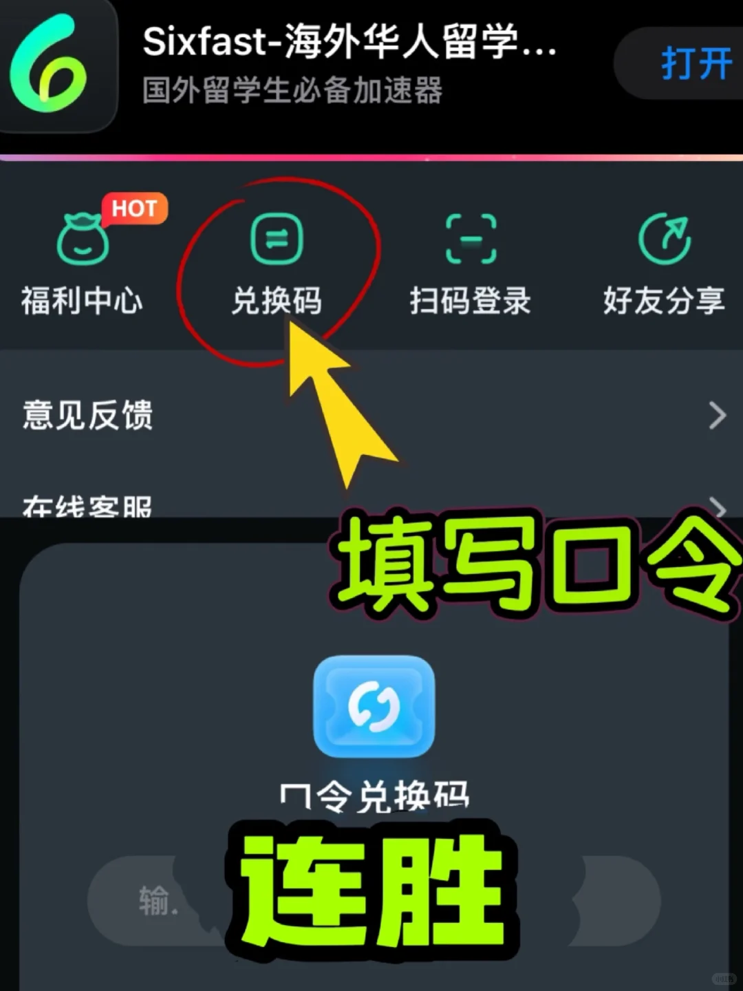 马上要出国留学的宝子看过来…