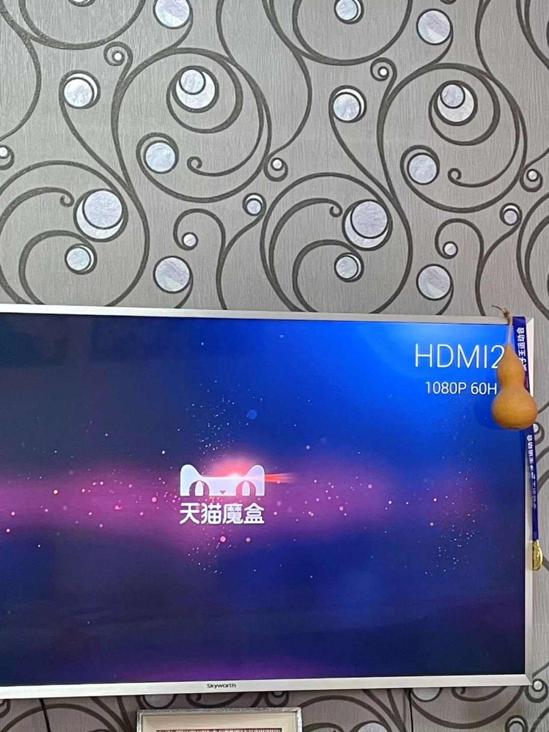 这个盒盒让我家电视成功升级4k高清！！！