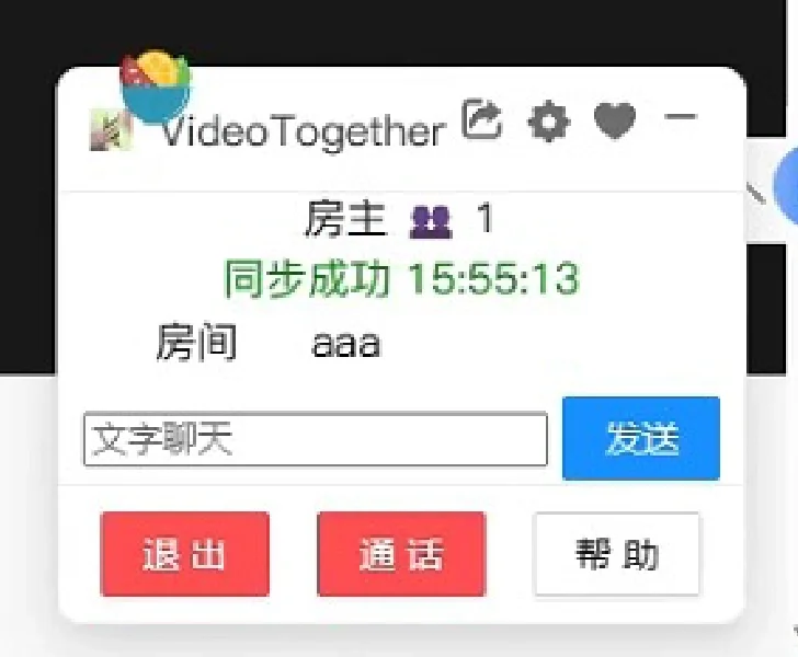 更适合异地恋体质宝宝的一起看视频解决方案