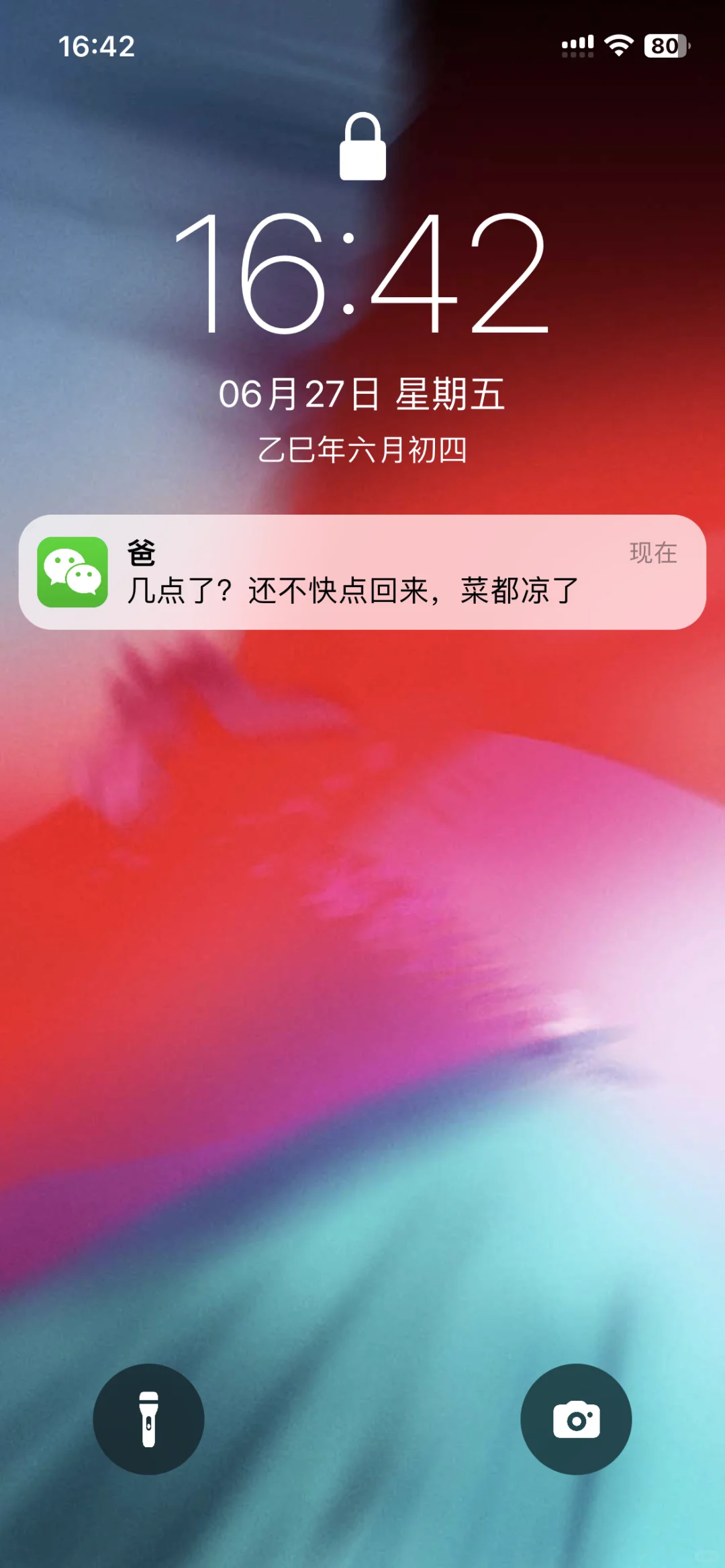 ‼️我不允许有人不知道这几个宝藏软件‼️