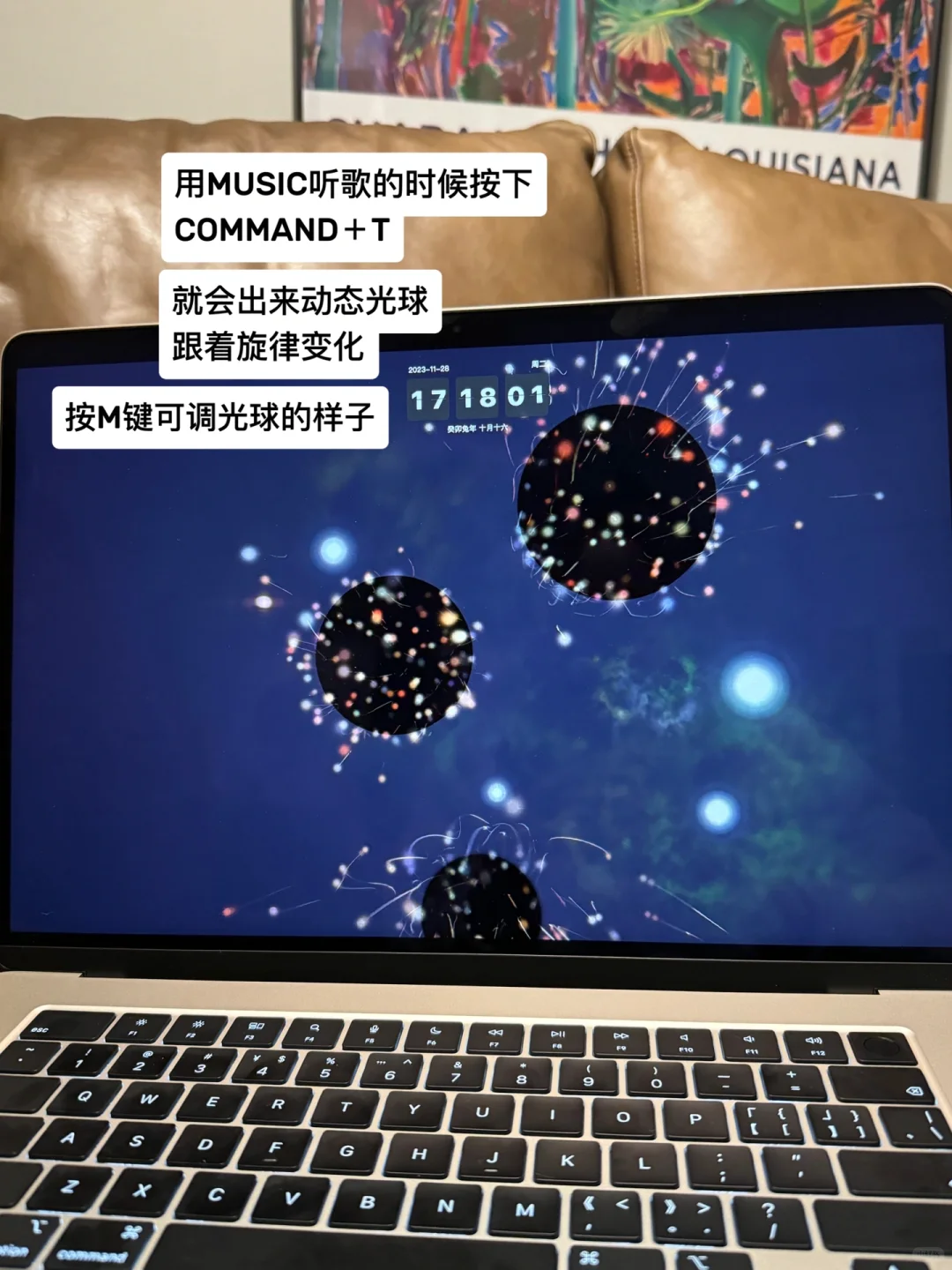 因为电脑桌面太好看被偷拍🥹