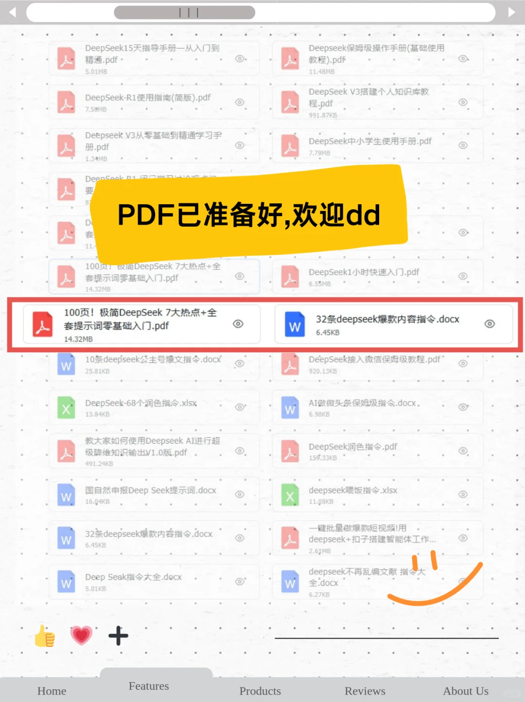 能帮一个是一个的写视频脚本方法