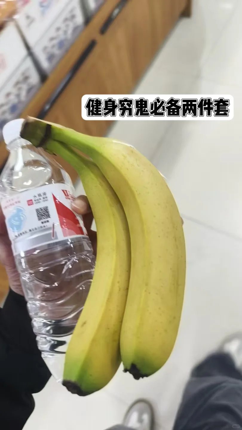 24届毕业生淘宝开店，一天卖了100＋单