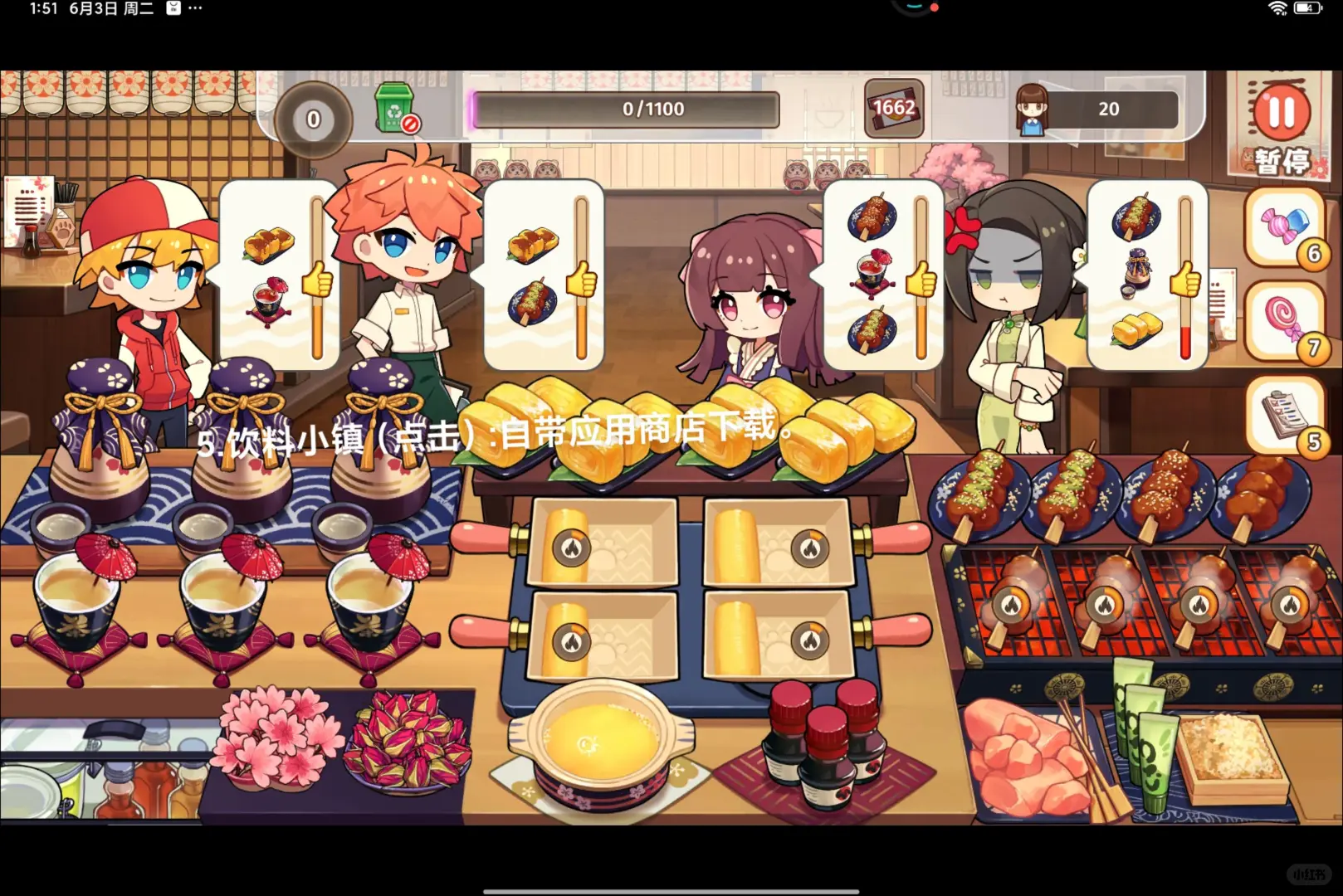 半夜还在做饭，忍不住分享一下，超详细！