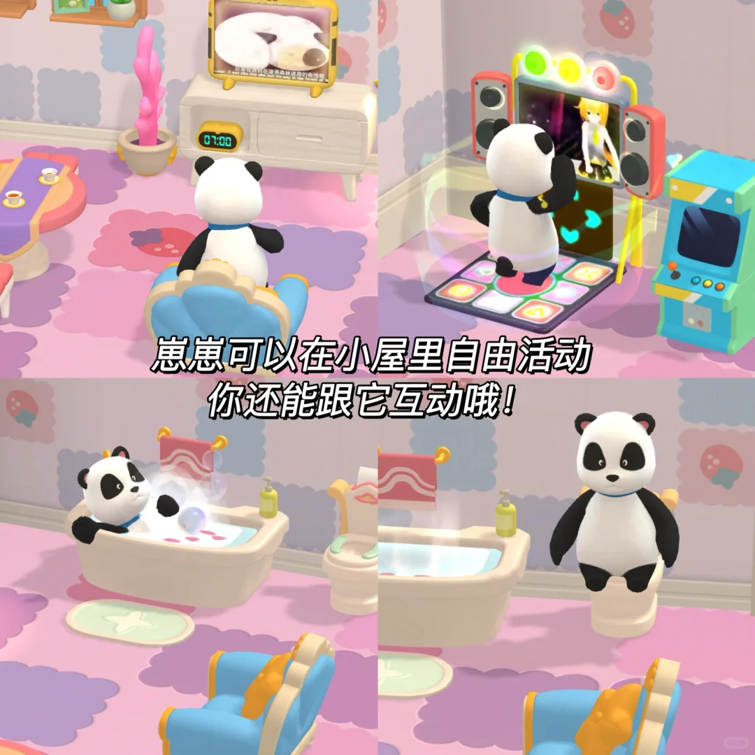 换装+装修+手机美化！能养在桌面的电子宠物！