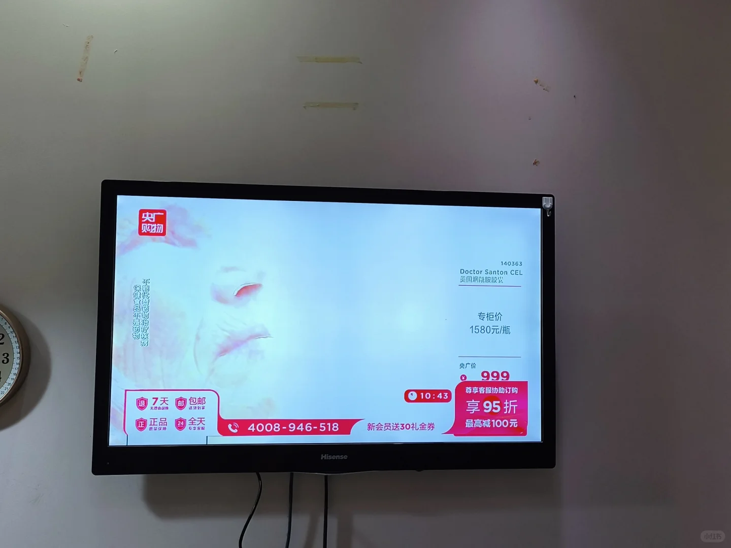 海信电视连移动机顶盒，颜色不对咋办