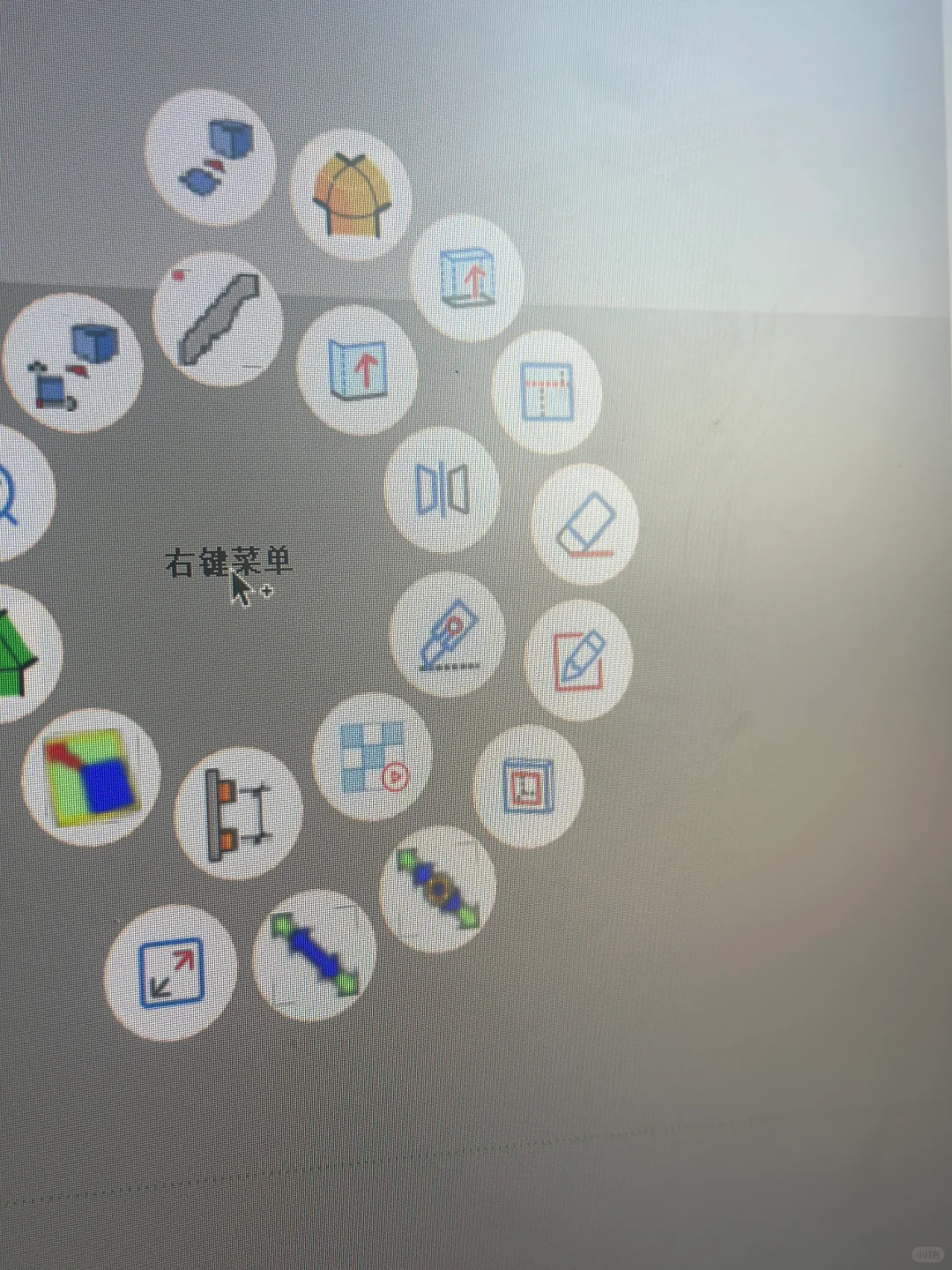 太原装修｜智达云真的是SU之光