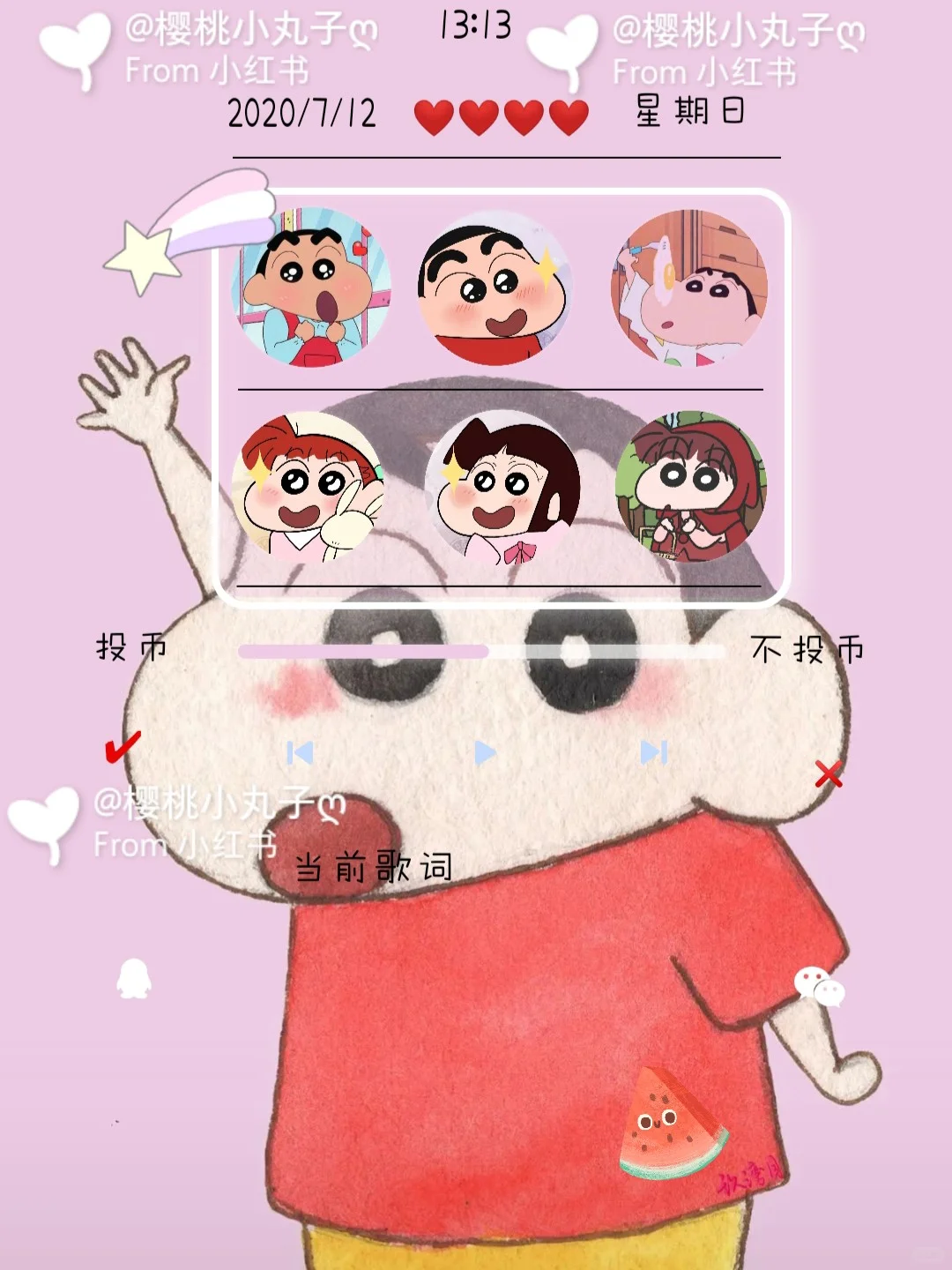 小妖精美化app插件和自己的灵感之处！