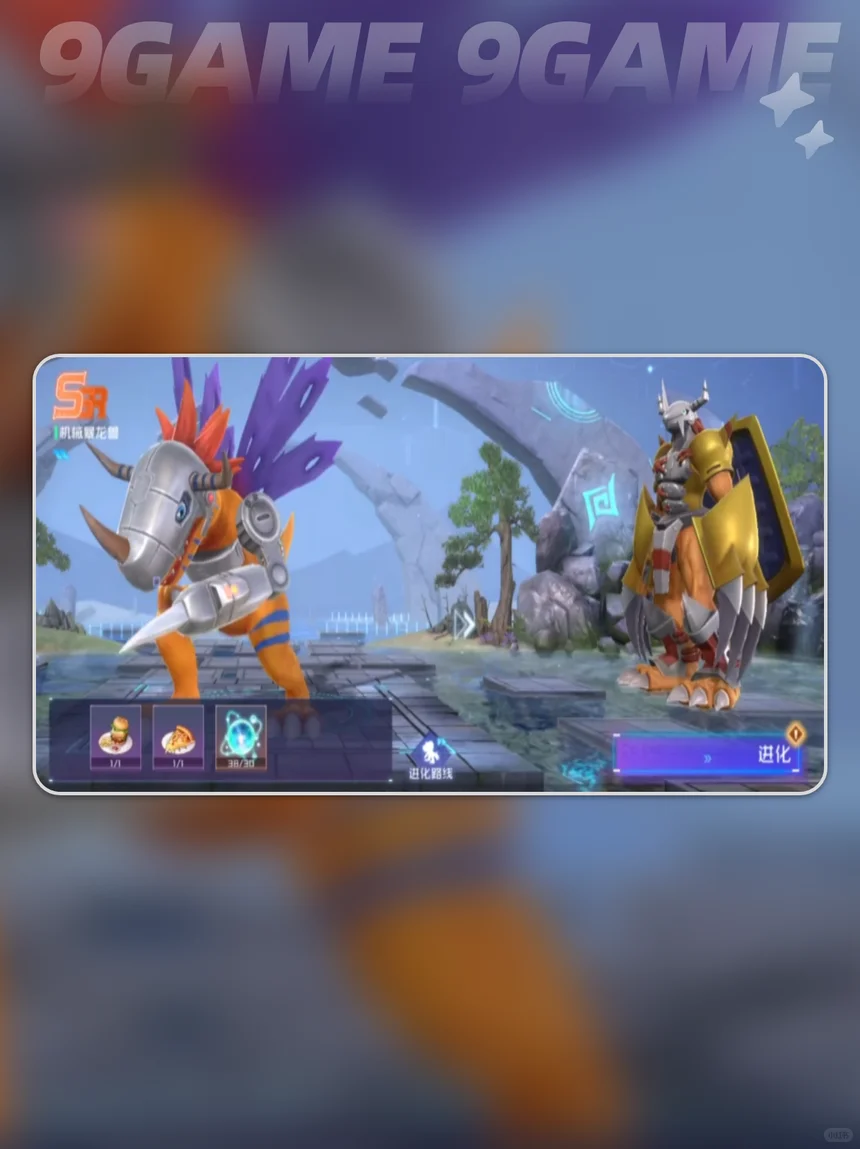 数码宝贝源码强力阵容推荐