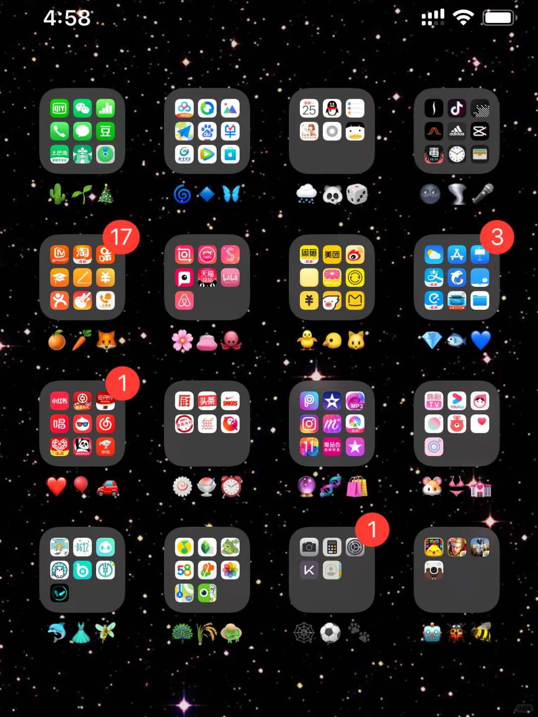 苹果11 pro app分享