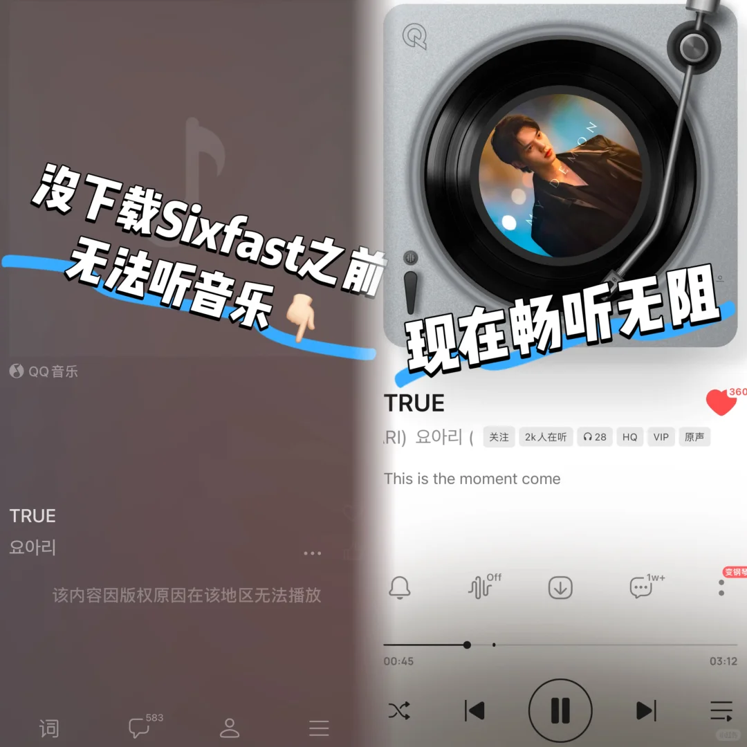 🎓在新加坡留学&生活，用这个神器一键回国！