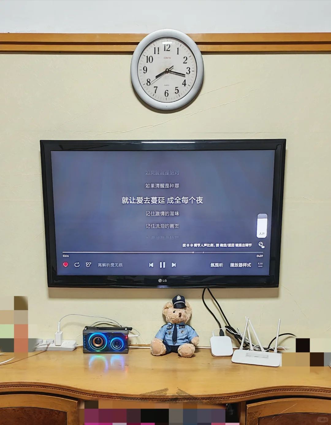 打工人在家的ktv