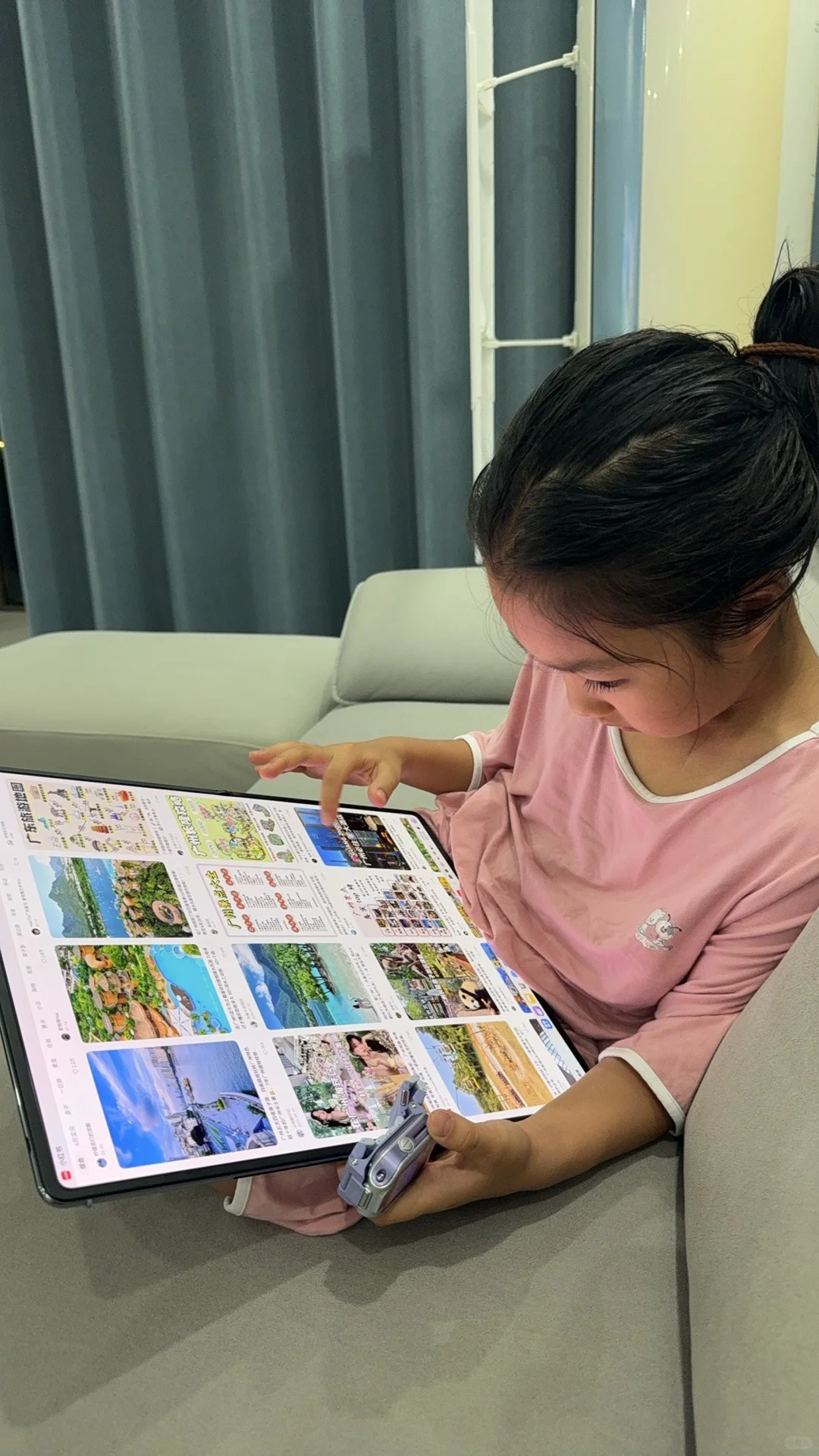 两万多的电脑，下不了微信，要亲命