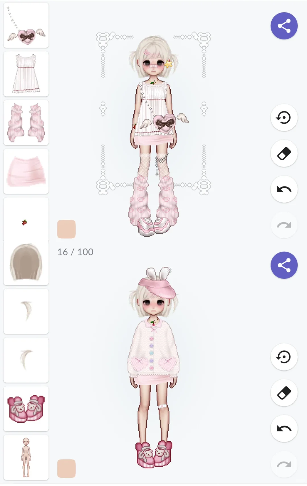 梦回十年前qq秀的早古味游戏