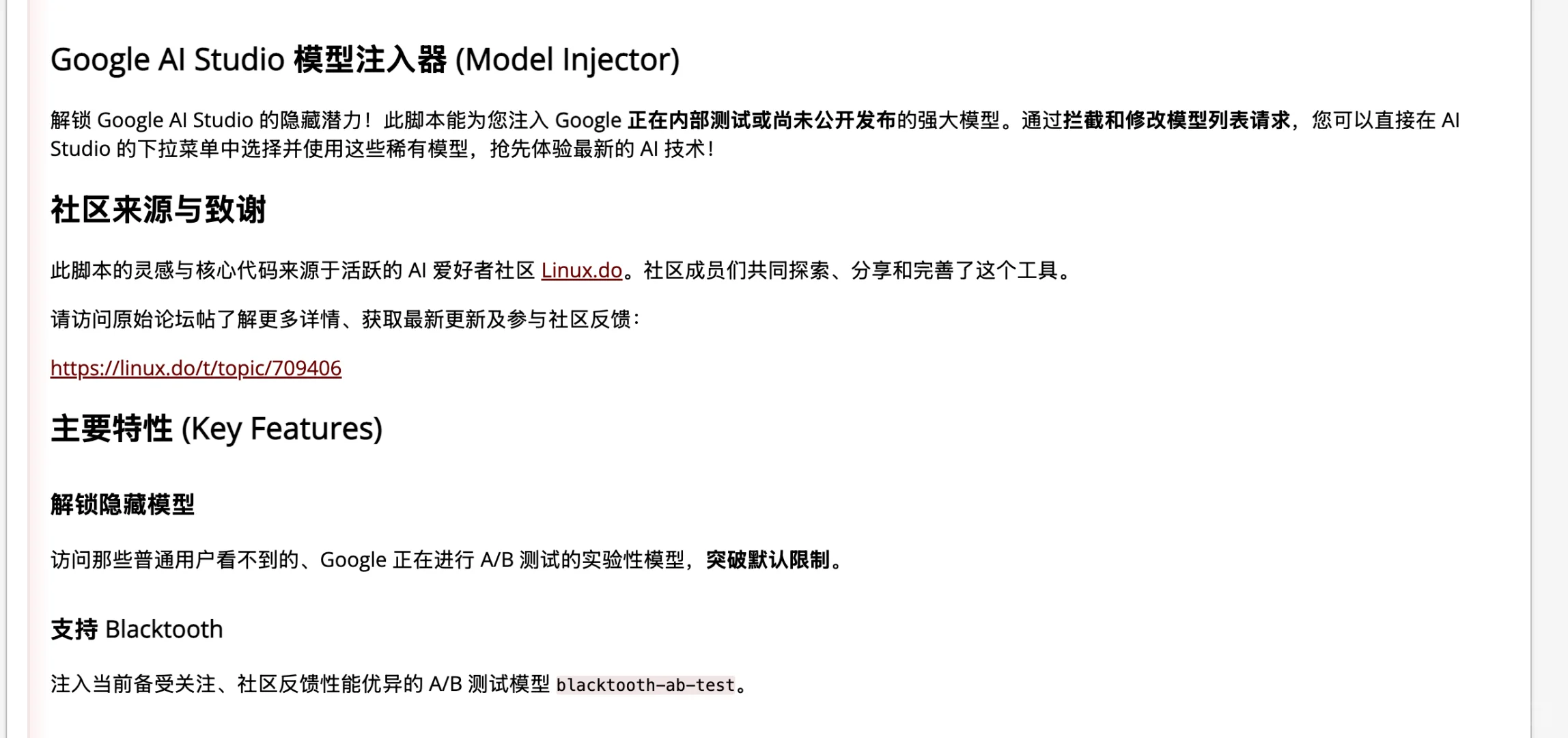 起猛了？Gemini0325和kingfall都回来了？