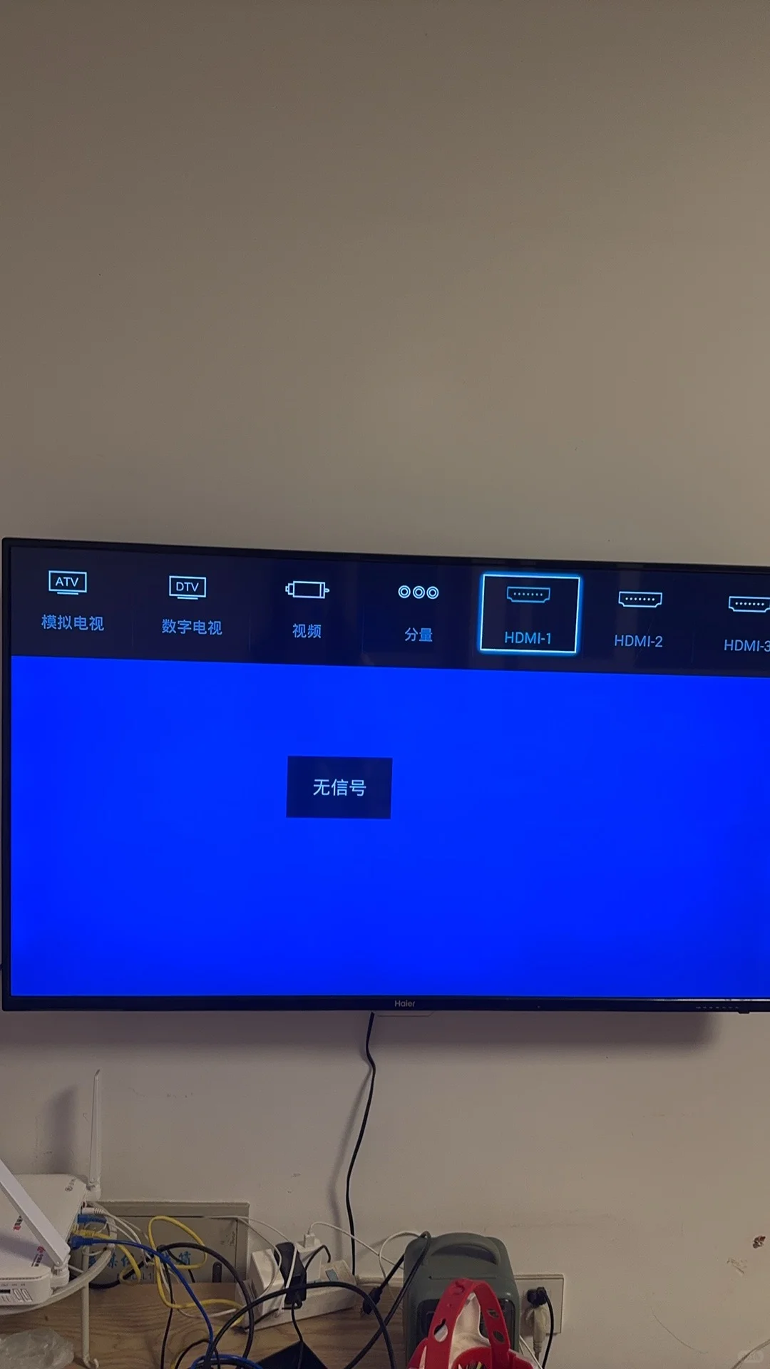 想看看大家的无信号电视！！