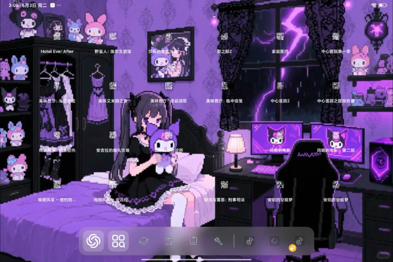 半夜还在做饭，忍不住分享一下，超详细！