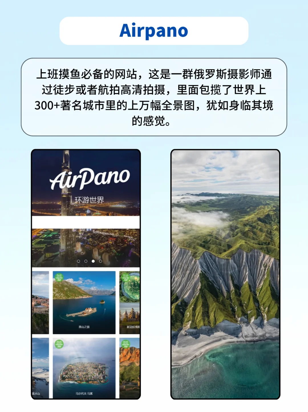 打死也不卸载🤤女生真的无法拒绝的网站