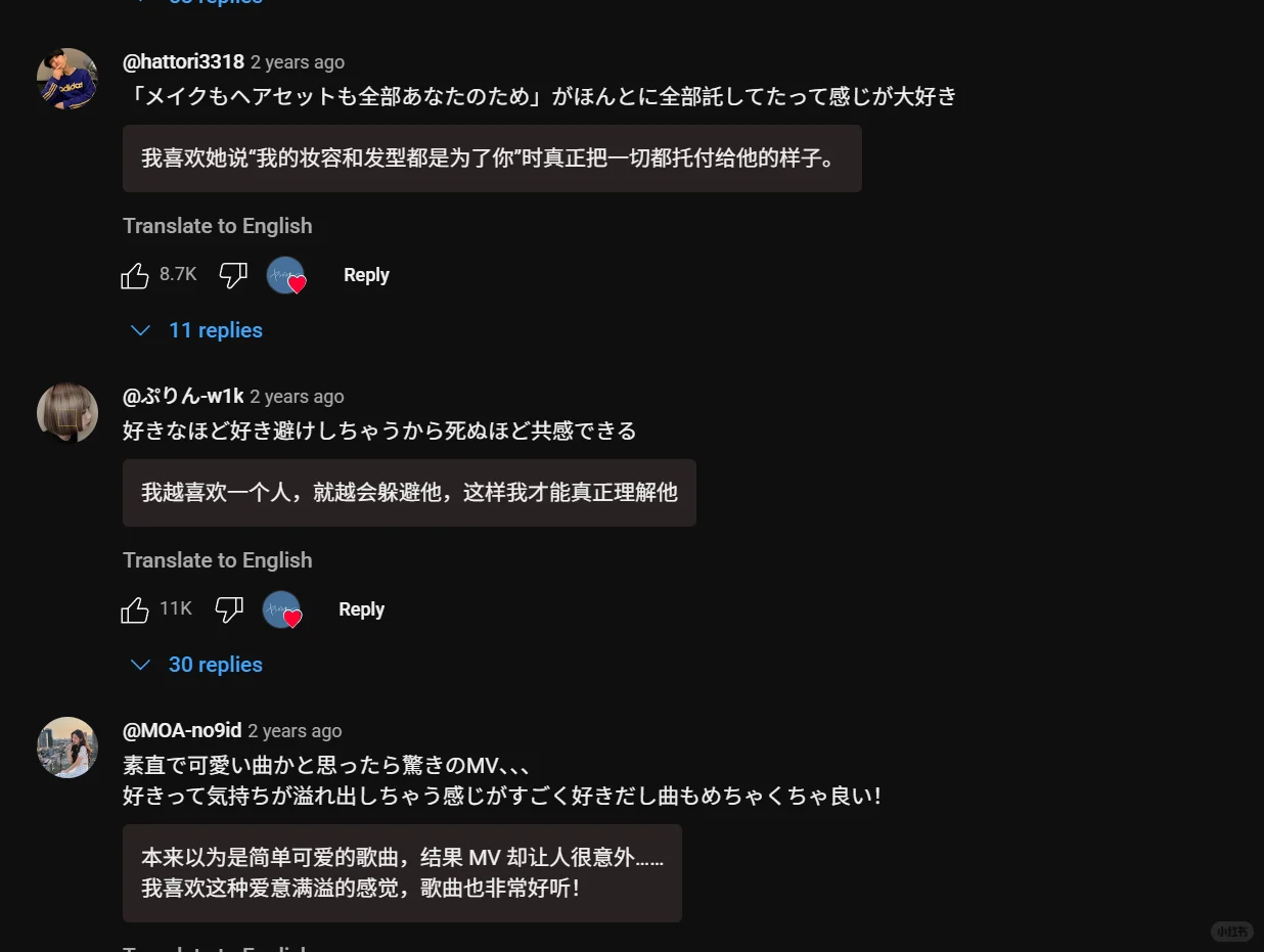 大学生必备翻译插件，嘎嘎好用