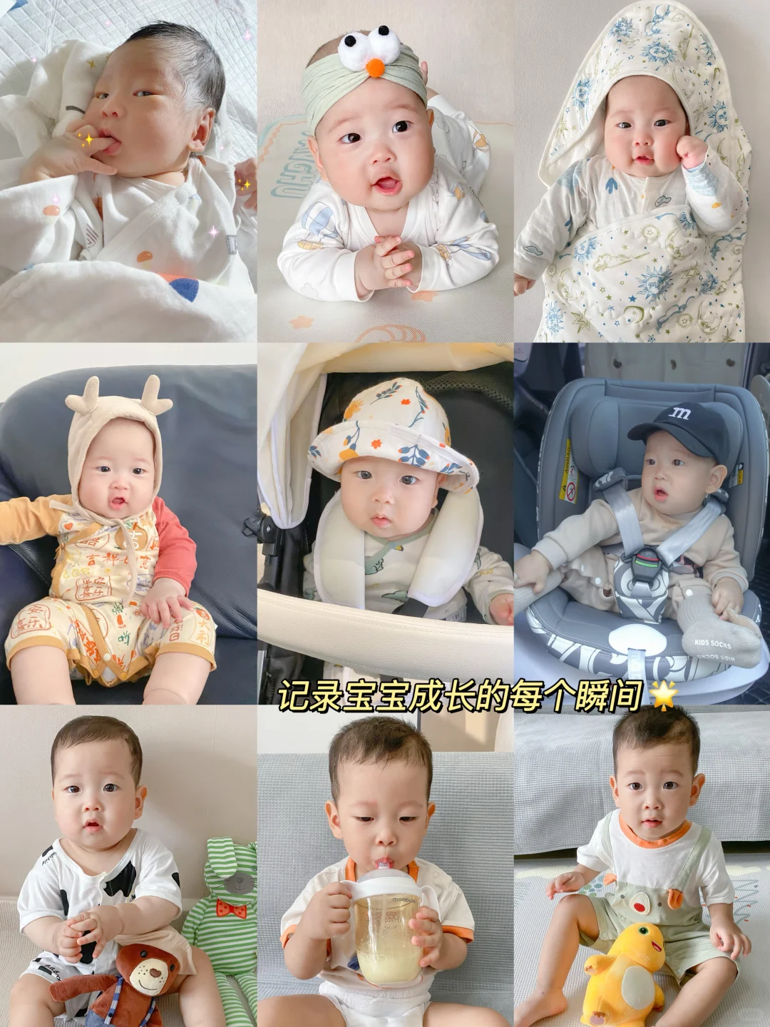 想要轻松育儿，介个APP妈妈党真的离不开！