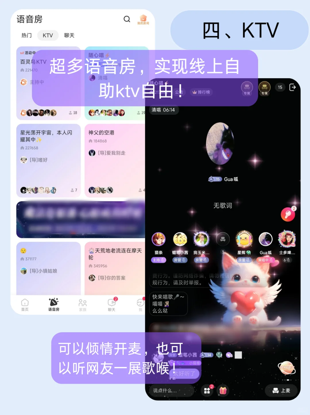 暑期无聊的宝子们看过来！