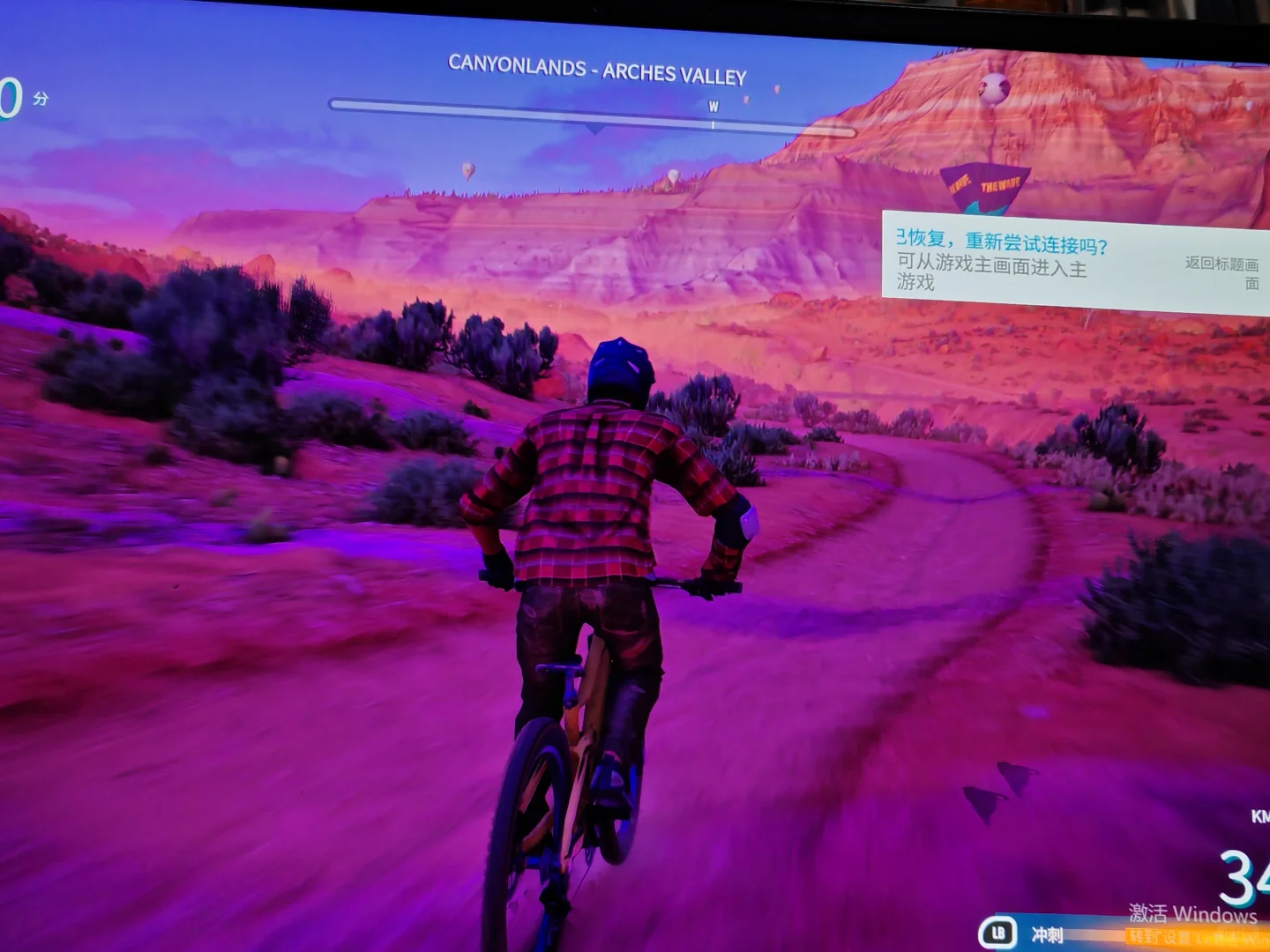 玩极限国度用什么加速器好